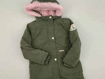 Зимова куртка, Sinsay, 7 р., 116-122 см, стан - Дуже гарний