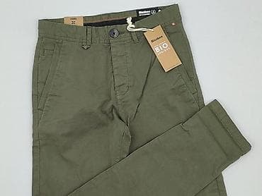 bluzki kenzo: Spodnie materiałowe damskie, rozmiar 2XS — 1