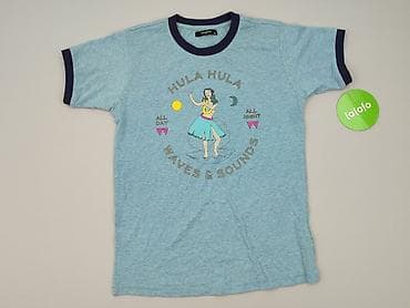 4 dupy: Reserved YFL, Koszulka dla mężczyzn, rozmiar XL — 2