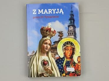 Książki: Książka, gatunek - Edukacyjna, stan - Bardzo dobry