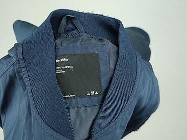 softshell nike: Bershka, Куртка бомбер жіноча, розмір L на lalafo.pl — 4 softshell nike: Bershka, Куртка бомбер жіноча, розмір L — 4