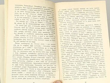 Книги: Книга, жанр - Нон-фікшн, стан - Дуже гарний — 4