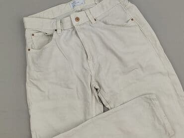шорти bershka: Bershka, Jeansy damskie, rozmiar XL — 1