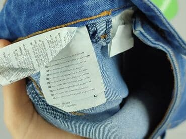 szorty jeansowe guess: Diverse, Szorty dla mężczyzn, rozmiar L — 5