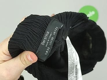 spódnice only: Bershka, Spódnica damska, rozmiar 2XS — 4