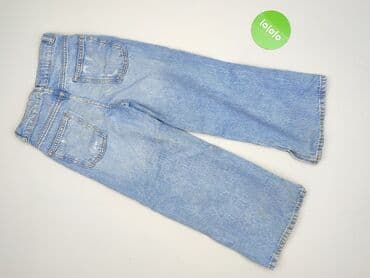 jeansy luźne: Spodnie jeansowe, Reserved, 8 lat, 122/128, stan - Idealny — 3