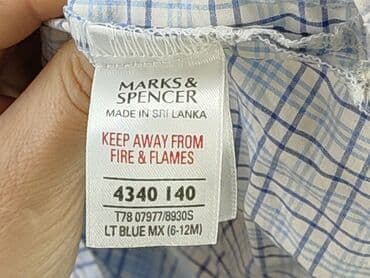 marks and spencer sukienki: Сорочка, Marks & Spencer, 9-12 міс., стан - Хороший на lalafo.pl — 4 marks and spencer sukienki: Сорочка, Marks & Spencer, 9-12 міс., стан - Хороший — 4