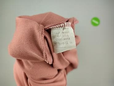bluza next: Кофта з каптуром жіноча, розмір Один розмір — 5