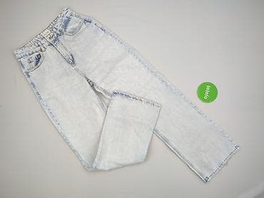 vankel jeans: Jeansy damskie, rozmiar S — 2