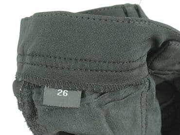 allegro damskie szorty: Szorty damskie, rozmiar XS — 5