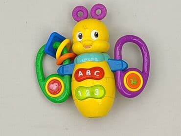 Świat dziecka: Pozostałe zabawki — 2