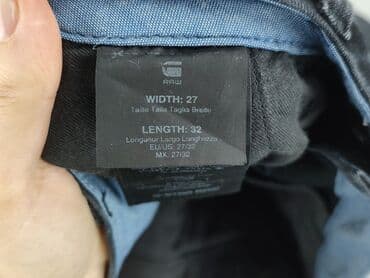 guess buty wyprzedaż olx: Spodnie materiałowe damskie, rozmiar S — 4