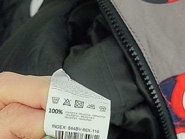 ochnik spodenki: Kombinezon Sinsay, 5-6 lat, Tkaniny syntetyczne, stan - Idealny — 5