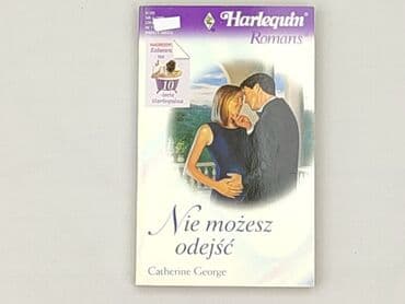 Books, Audio & Video formats: Book, genre - Novel, condition - Perfect — 2