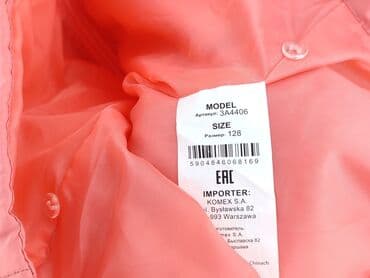 hm bomberki: Kamizelka, 8 lat, 122-128 cm, stan - Idealny — 4