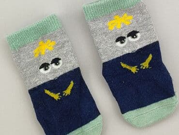 czapki pepe jeans: Socks, 13–15, condition - Very good — 1