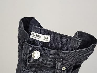 house pitbull: PULL&BEAR, Szorty damskie, rozmiar M — 4