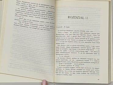 Książki: Książka, gatunek - Powieść, stan - Bardzo dobry — 3