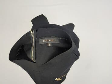 czarne spódniczka sinsay: Spódnica damska, rozmiar S — 4