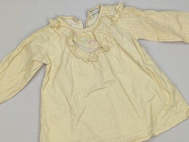 reserved koszulka w paski: Dress, Reserved, 9-12 months, condition - Very good — 1
