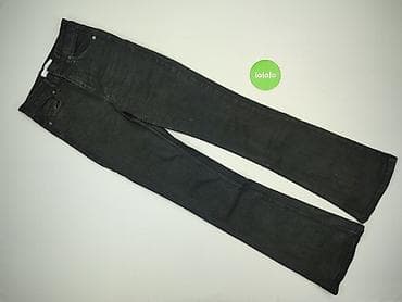 nike pro uzywane: Jeansy damskie, rozmiar S — 2