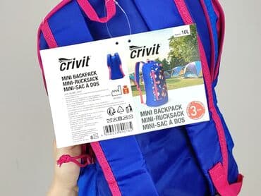 plecaki diverse: Plecak, Crivit, stan - Idealny — 5