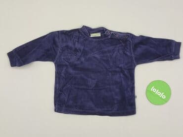 5 10 15 kurtki dla dziewczynek: Sweatshirt, 9-12 months, condition - Perfect — 2
