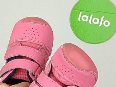 pull and bear spodnie materialowe: Buty sportowe Decathlon, 21, Używany — 6