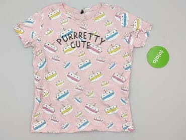 koszulka do ta: Sinsay, T-shirt damski, L — 3