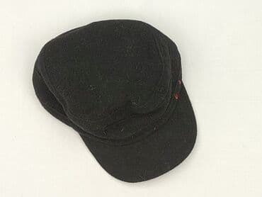 paski do sukienki srebrne: Czapka z daszkiem, Damskie, stan - Bardzo dobry — 1