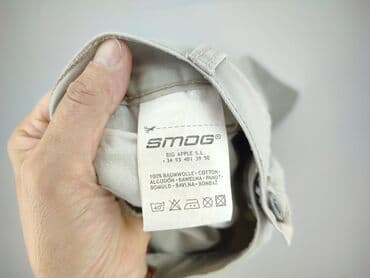 cropp piżamy: Джинси для чоловіків, L, SMOG, стан - Дуже гарний — 5