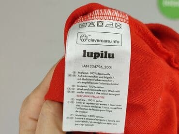 quechua kurtki: Bodysuits, Lupilu, 1.5-2 years, 86-92 cm, condition - Very good — 5