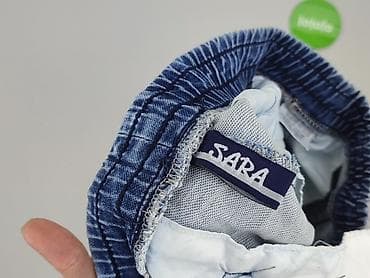 Чоловічий одяг: Джинси для чоловіків, розмір M — 4