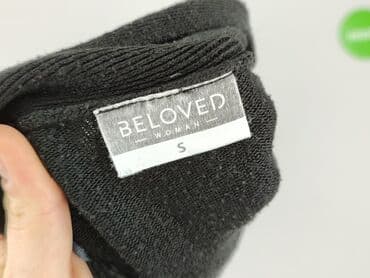 lidl swetry damskie rozpinane: Beloved, Кардиган жіночий, розмір S — 4