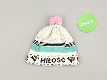 top z koronką sinsay: Hat, condition - Good — 2