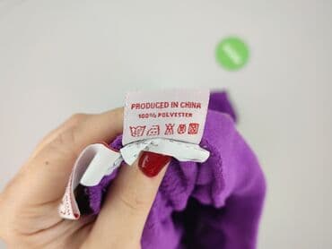 Жінкам: Спортивні штани жіночі, S на lalafo.pl — 5 Жінкам: Спортивні штани жіночі, S — 5