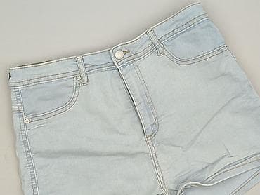 jeansy cudi: Cropp, Szorty damskie, rozmiar XL — 1