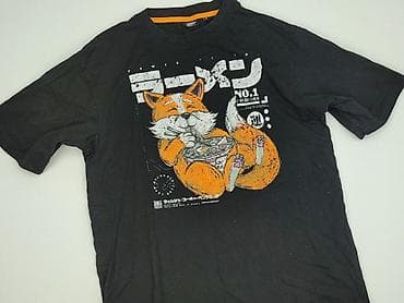 tkmax kurtki: Cropp, Koszulka dla mężczyzn, rozmiar M — 1