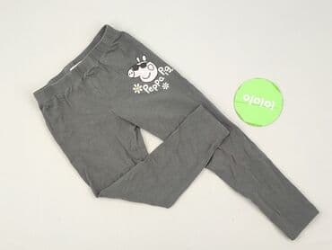 name it kombinezon softshell: Legginsy dziecięce, 5-6 lat, 116, stan - Bardzo dobry — 2