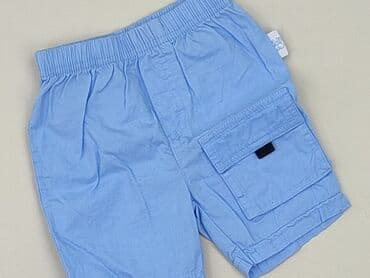 spodenki napapijri: Shorts, 3-6 months, condition - Perfect — 1