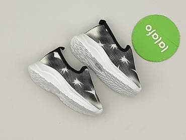 koszula patchwork: Buty sportowe 25, Używany — 2