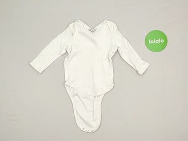 koszulka z koronką pod marynarkę: Body, Ergee, 12-18 months, 
condition - Perfect — 2
