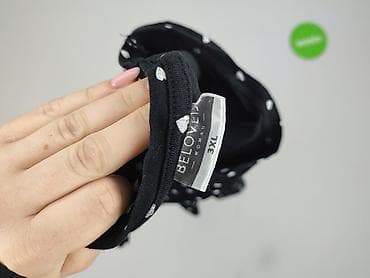 tupac koszulka pull and bear: Beloved, T-shirt damski, rozmiar 3XL — 4