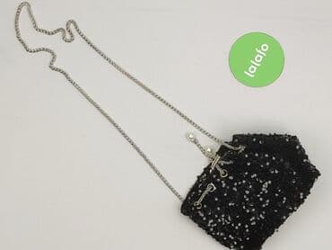 sinsay torebki duże: Torebka, stan - Idealny — 2