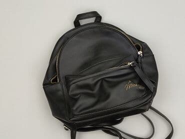 dsquared pasek: Backpack, condition - Very good — 1