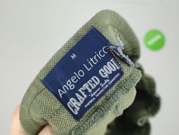 marynarka lidl: Angelo Litrico, Szorty dla mężczyzn, M — 4