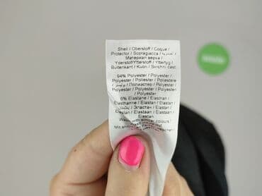 spódnice rowerowe: BYoung, Spódnica damska, rozmiar S — 5