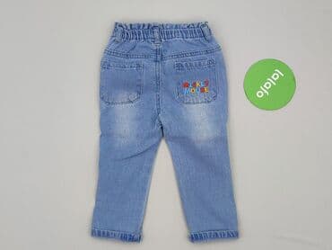 marks spencer spodnie: Spodnie jeansowe, Primark, 6-9 miesięcy, stan - Bardzo dobry — 3
