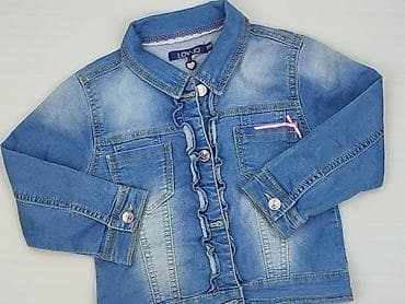 bluza chivas: Dziecięca kurtka jeansowa, 2-3 lat, 92-98 cm, stan - Bardzo dobry — 1