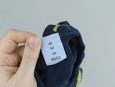 sweterki komunijne na drutach wzory: Sweater, Coccodrillo, 3-4 years, 98-104 cm, condition - Very good — 4